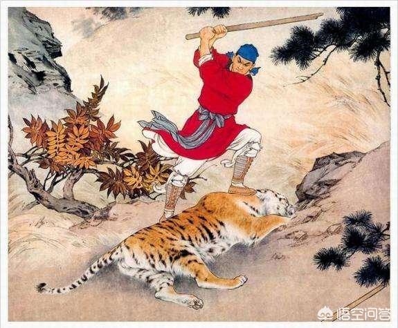 武松打虎（武松打虎真实存在吗）