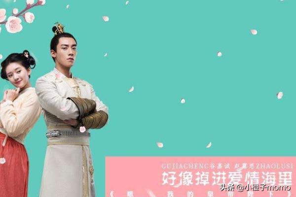 我想住进你的心里-少儿故事-