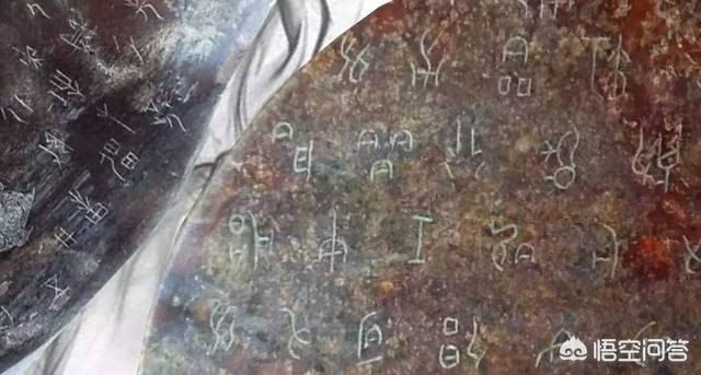 仓颉造字的传说 民间故事（《仓颉造字》的故事）