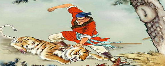 武松打虎 民间故事（武松打虎 民间故事情节概括）