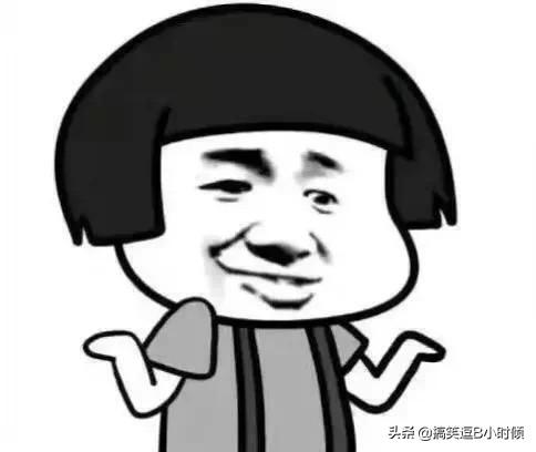 1000个幽默笑话大全（1000个幽默笑话大全开心一刻10字）