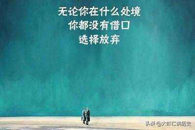 最成功的142个励志故事（十个成功励志的故事）