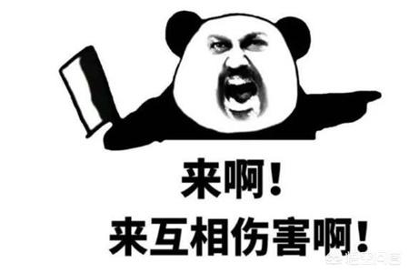 笑话大全笑到肚子疼超级爆笑