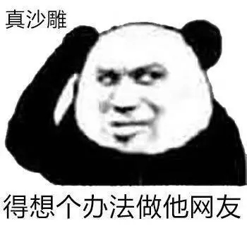 最搞笑的笑话（最搞笑的笑话怎么讲）