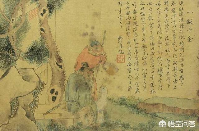 历史故事大全100篇（历史故事大全100篇听故事）