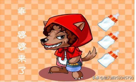 儿童睡前故事连续播放（播放儿童睡前童话）