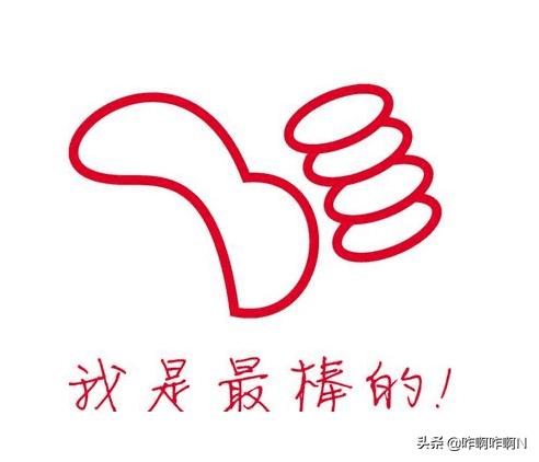 适合开早会讲的小故事（适合开早会讲的小故事正能量）