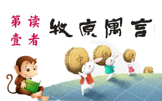 自编幼儿生活故事（自编幼儿生活故事大全）