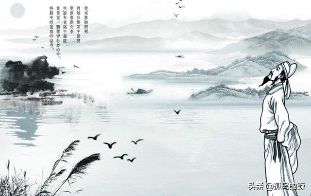 李白古诗大全（李白古诗大全夜宿山寺）