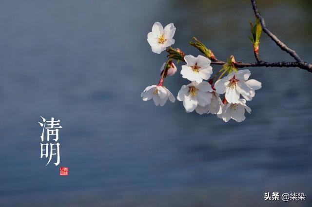 清明节的传说10字（清明节的传说10字以内）