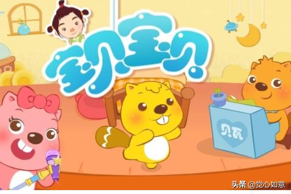 拔萝卜儿歌视频舞蹈（拔萝卜儿歌舞蹈视频播放）