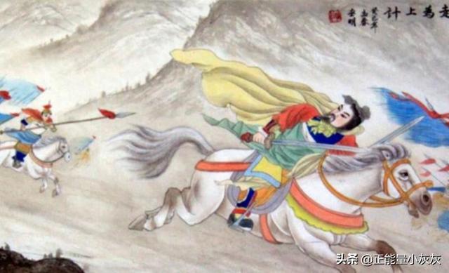 三十六计走为上计的故事（三十六计走为上计的故事视频）