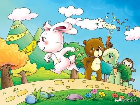 故事大王作文（故事大王作文300字三年级下册）