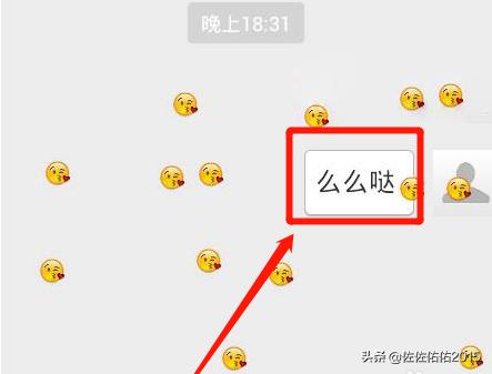 雨后小故事表情包谁有（雨后小故事是啥啊）