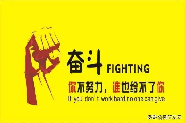 名人名言大全经典励志摘抄（名人名言大全经典励志短句100）
