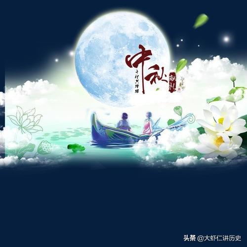 关于中秋节的作文（关于中秋节的作文英语）