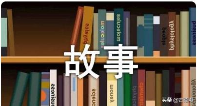 童话故事100字_童话大全100篇