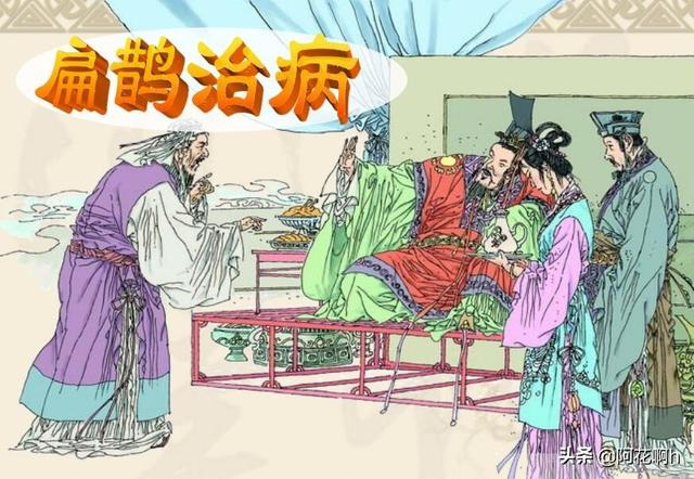 励志小故事100字_励志小故事100字以内