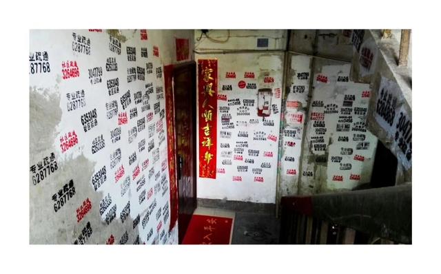 故事的故事电影图片（故事的故事电影图片大全）