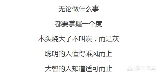 佛教故事大全事（101个佛教故事）