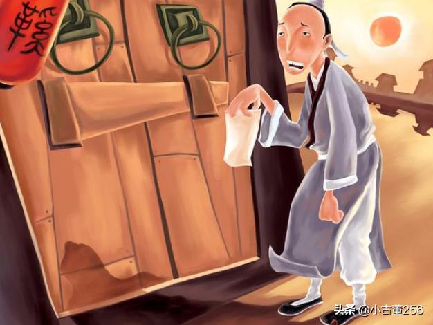 郑人买履文言文（郑人买履文言文阅读题及答案）