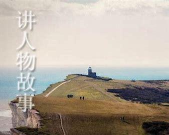 哲理故事及感悟500字（哲理故事及感悟600字）