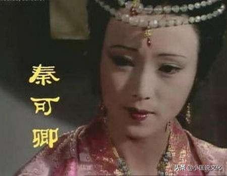 红楼梦人物介绍（红楼梦人物介绍林黛玉）