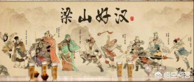 水浒传人物绰号（水浒传人物绰号顾大嫂）