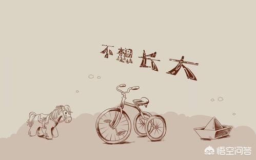 成长的故事作文600字初二（成长的故事作文600字初二上册）