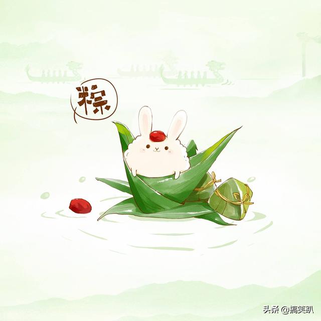 端午节的由来和习俗（端午节的由来与风俗）