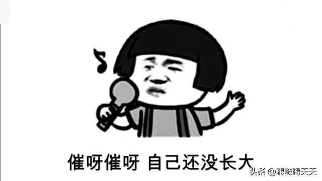搞笑的段子让人笑喷（搞笑的段子让人笑喷的笑话）