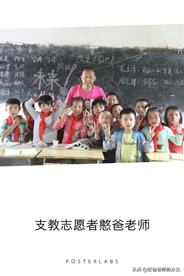 儿童教育电影6至13岁（儿童教育电影片）