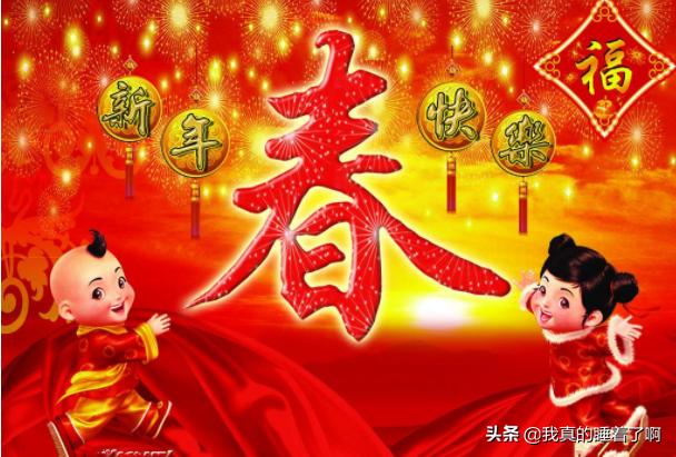 关于春节的故事有哪些（关于春节的故事有哪些20字）