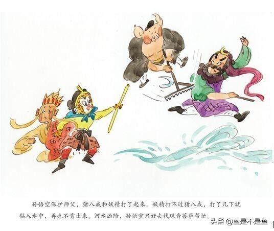 7至12岁的睡前故事_小孩爱听的故事7～12岁