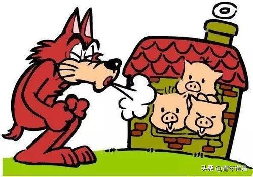 三只小猪的完整故事_三只小猪完整版的故事