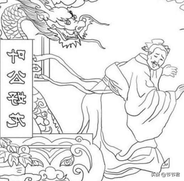 叶公好龙的故事和寓意_叶公好龙的故事