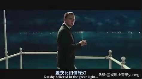 了不起的盖茨比电影_了不起的盖茨比电影简介