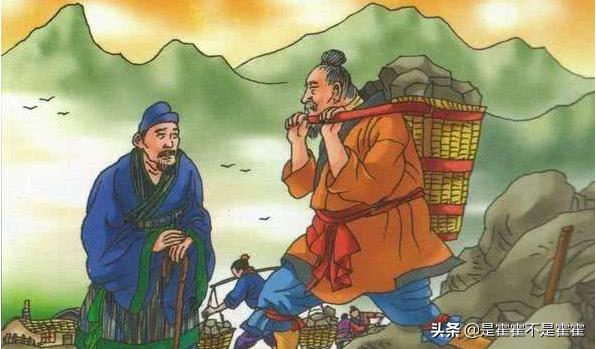 愚公移山的故事 简短_愚公移山的故事简短版40字